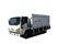 Вид 2: Isuzu ELF 7.5 фургон-мороженица