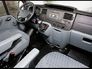 Вид 3: Ford Транзит 470 промтоварный