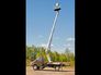 Вид 2: ГАЗ АГП-14Т на базе 23107 (Соболь 4х4)