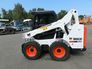 Вид 16: Bobcat S530 с гидромолотом