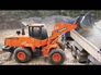 Вид 2: DOOSAN DL250A фронтальный погрузчик